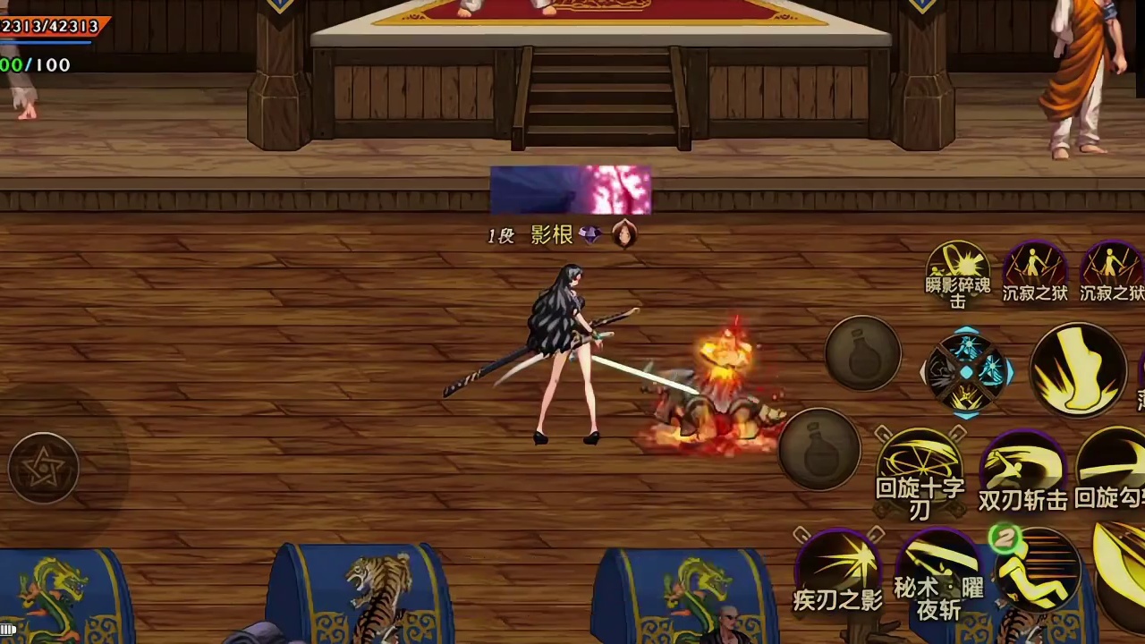 刃影必看技能教学 百分百有用#dnf手游安徒恩团本 #dnf手游 #dnf手游激励计划