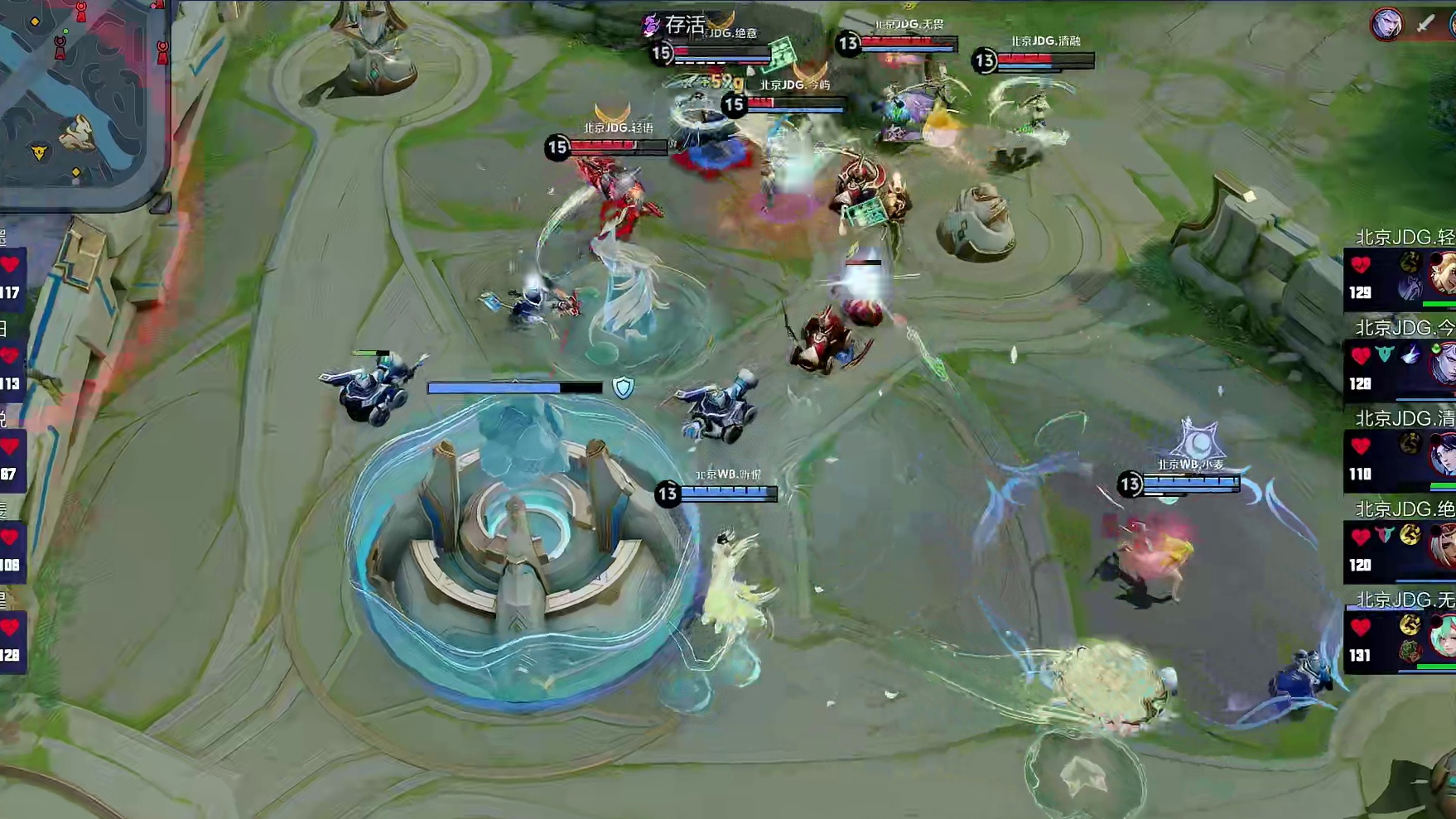 JDG先手击杀大司命，随后团灭WB，扳平比分