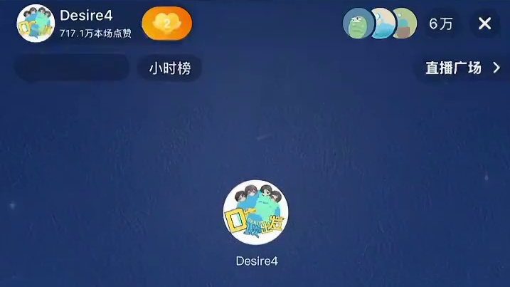 没赶上聊天室的宝子来这边～最甜的已剪好 #向全世界安利邱鼎杰 #向全世界安利黄星 #向全世界安利星邱