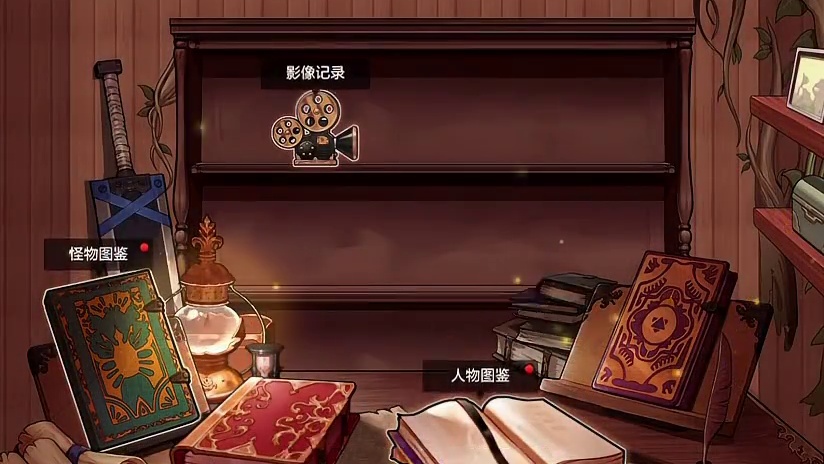 速学：免费得女枪奋发兔枪装扮