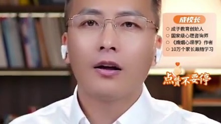 怎么提高孩子的社交能力，几招帮你解决