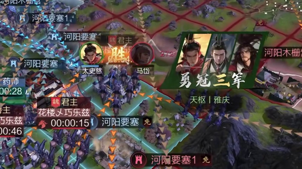 每个武将都有优缺点，就看你会不会玩了！#率土之滨 #率土星推计划 #率批同盟故事会 #率土原创月 #