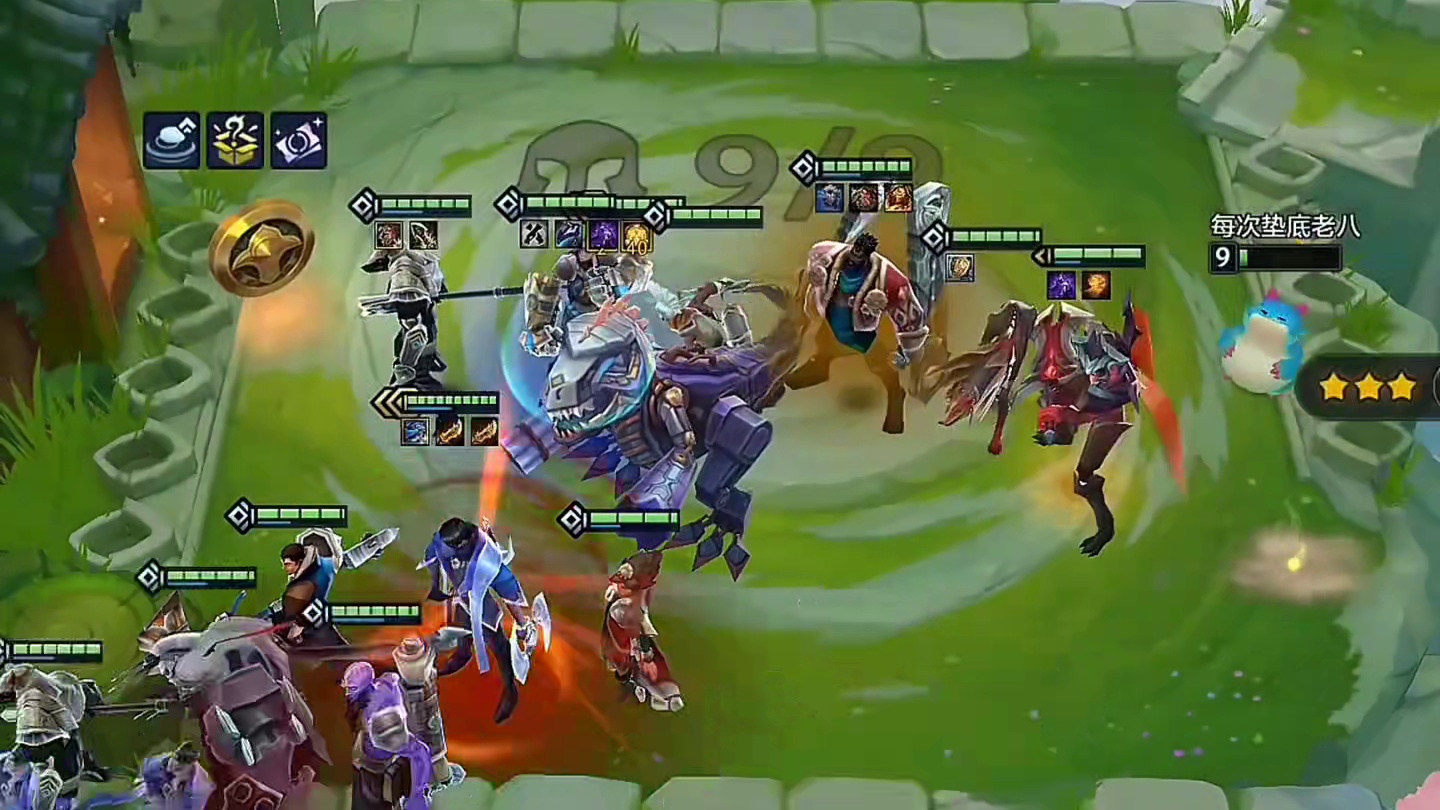 老八再一次崩溃