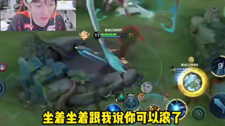 长生聊来AG趣事：被AG拍的时候在和RW选手吃火锅#成都AG超玩会长生 #2025KPL年度总决赛