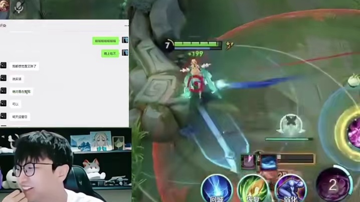 轩染给cat说被整了，以为一诺艾琳是MVP#一诺 #成都AG超玩会轩染 #成都AG超玩会Cat #2