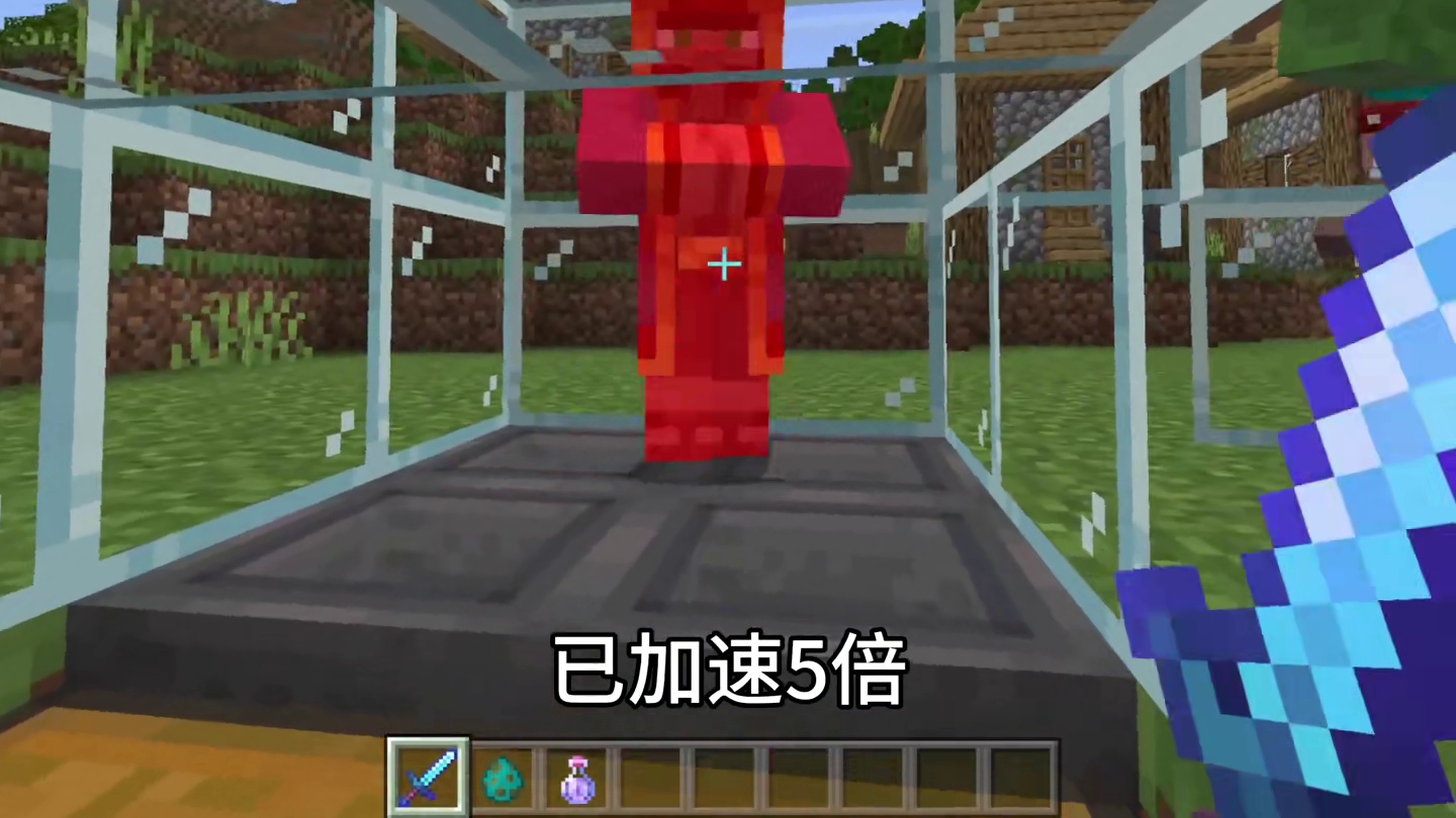 我的世界：这才是流浪商人的正确使用方法！#我的世界 #mc不灭 #mc