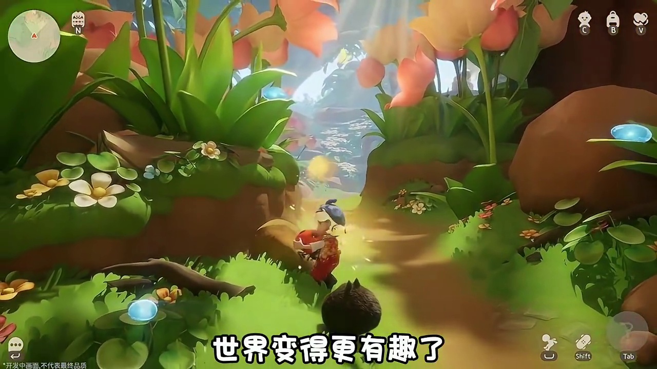 原来小人儿眼里的世界这么有趣