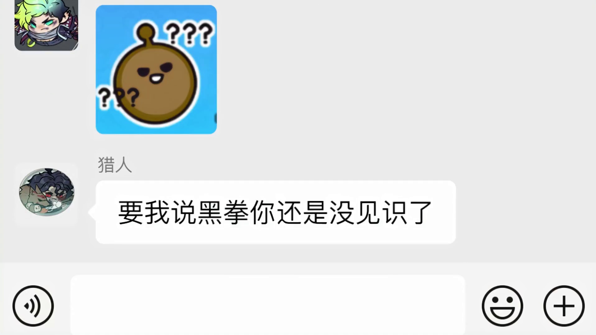 蛋仔派对：逃生者最怕遇到的追捕，丑皇才是最牛的追捕啊！ #