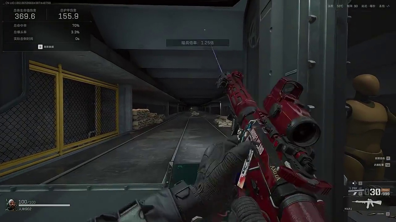 新手进阶必用武器 一分钟小课堂-M4A1 #三角洲行动  #三角洲行动攻略 #三角洲周年庆新赛季爆料