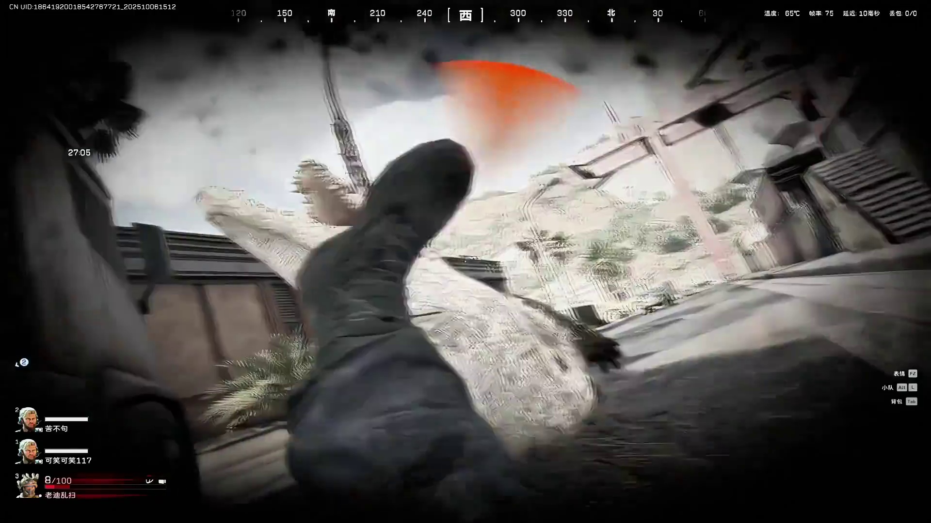 鳄鱼窝十连掏，爆率确实高，单独去有风险 #三角洲行动 #三角洲行动欢乐剧场 #三角洲s6烈火冲天新赛