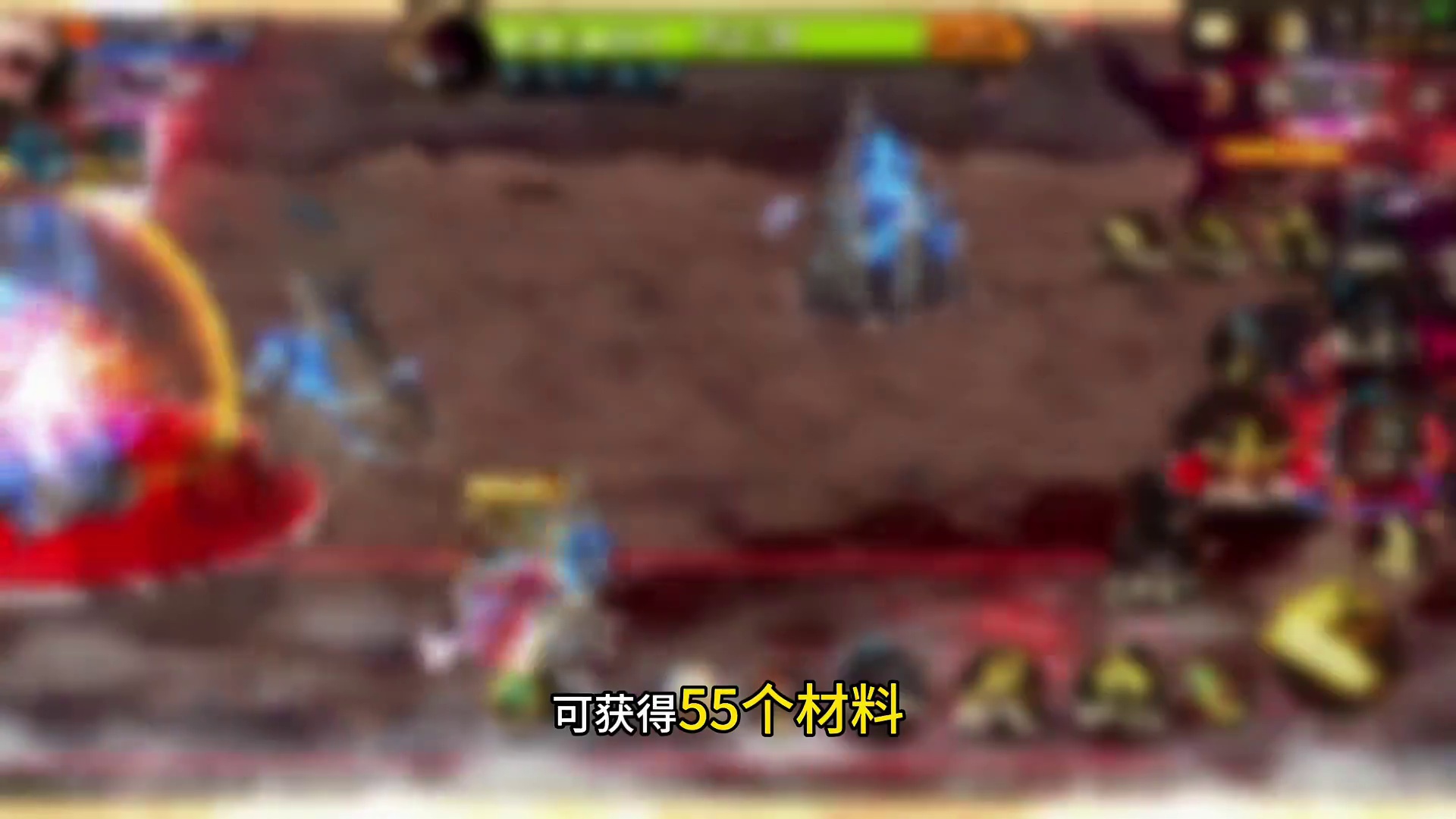 分析计算最快做出来一把荒谷武器到底需要多久？   激励计划   安徒恩团本   安徒恩攻略 安徒恩上