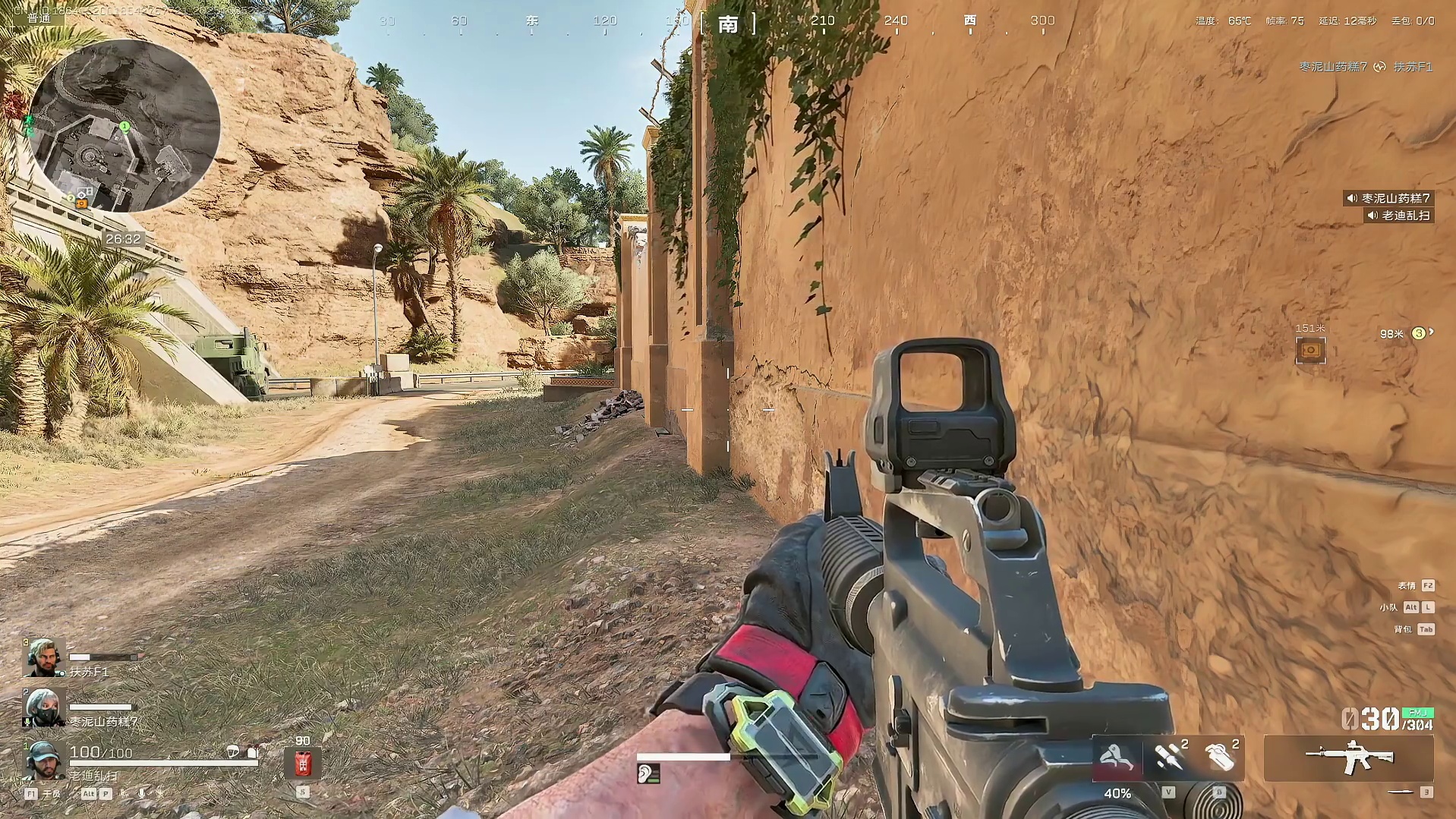 遇到一个说话好听的妹子，我要装新手，博得她好感 #三角洲行动 #三角洲行动欢乐剧场 #三角洲s6烈火