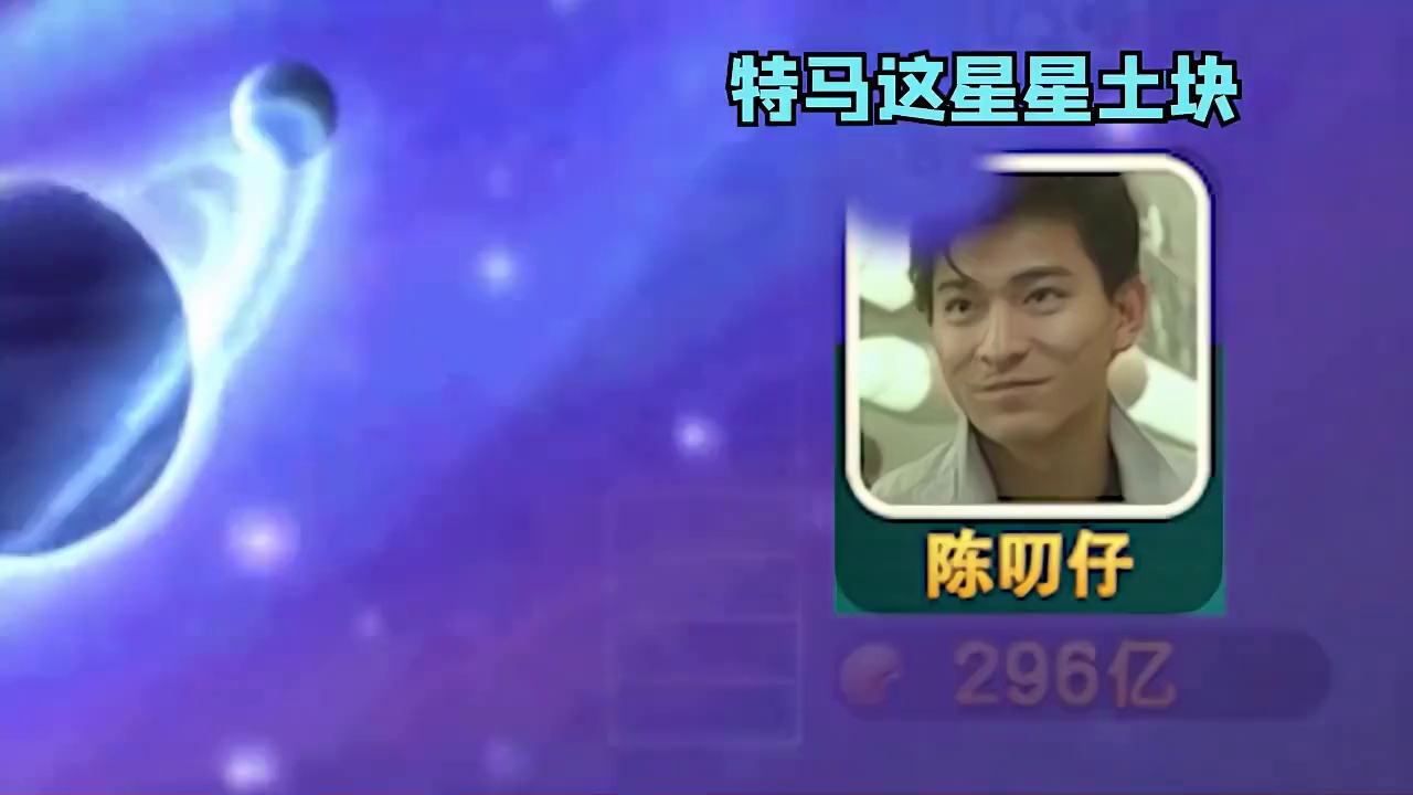 你怎么可以这么强？