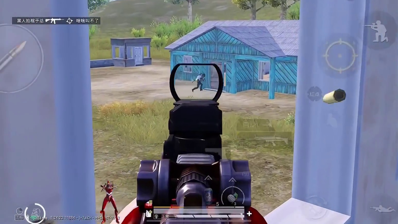 好像忘了自己也打单排了