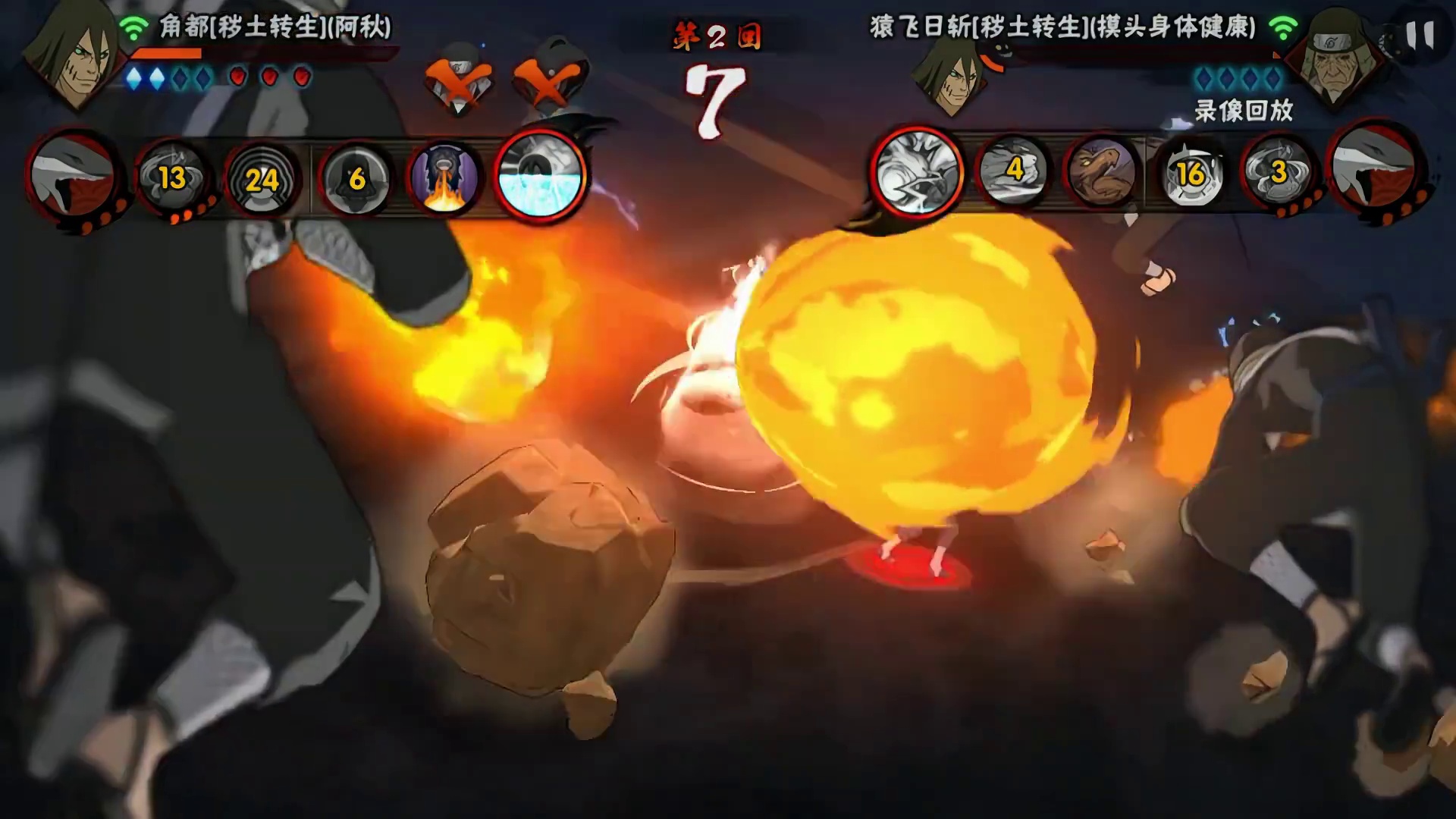 这就是掏心的下场