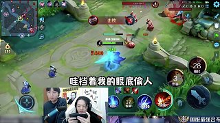 德華0-4請孤影救場 隊友：激將法奏效了
