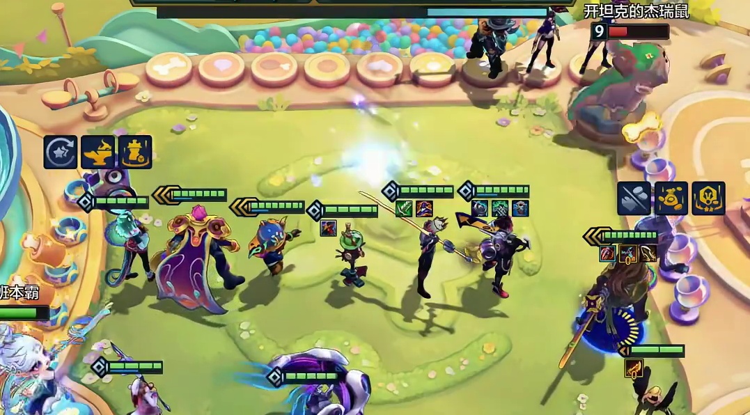 【班说】别笑你也过不了第二关 #金铲铲之战 #金铲铲强音对决返场