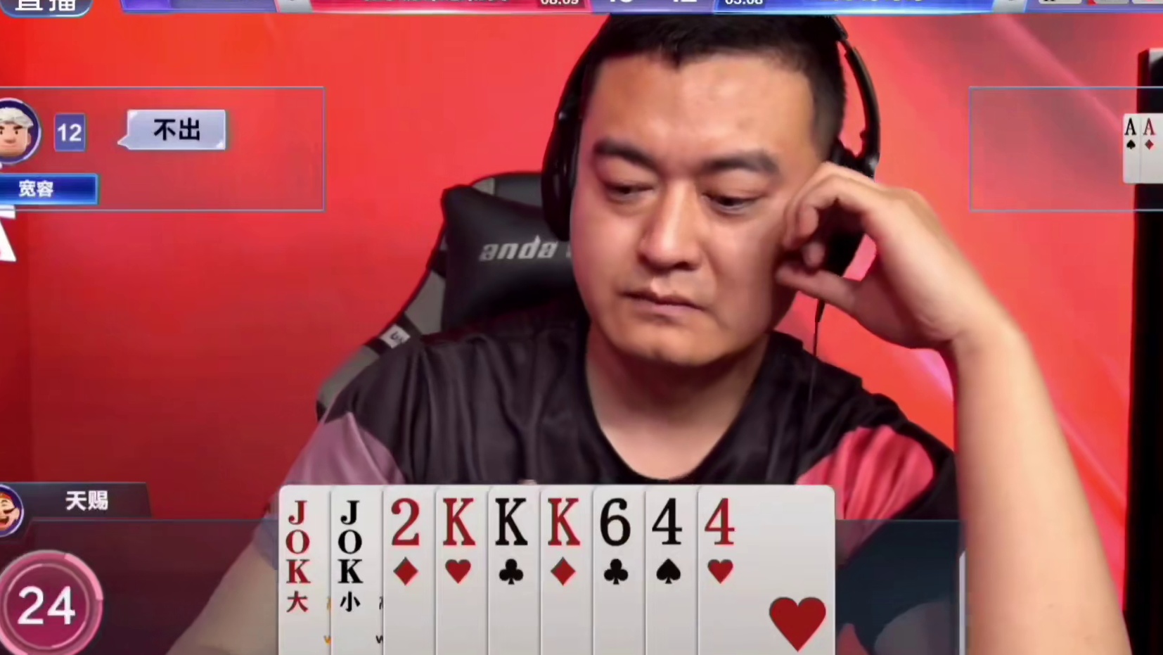 未命名的篇章静待着文字的润色