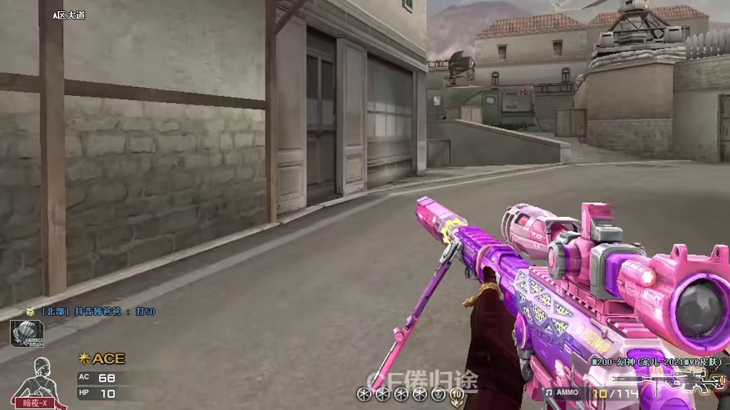 残局一个一个来送