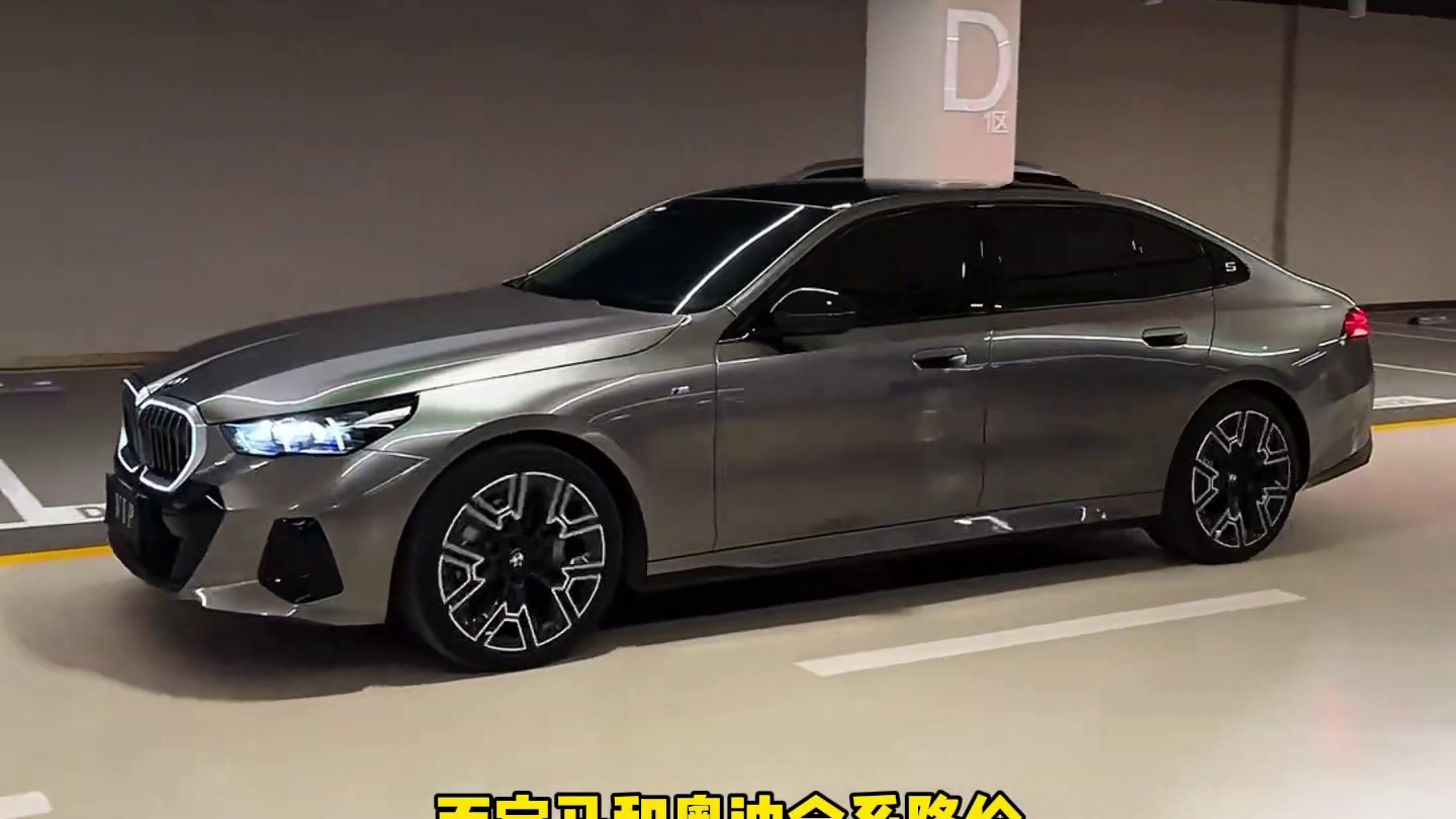 现在的汽车降价有多离谱…