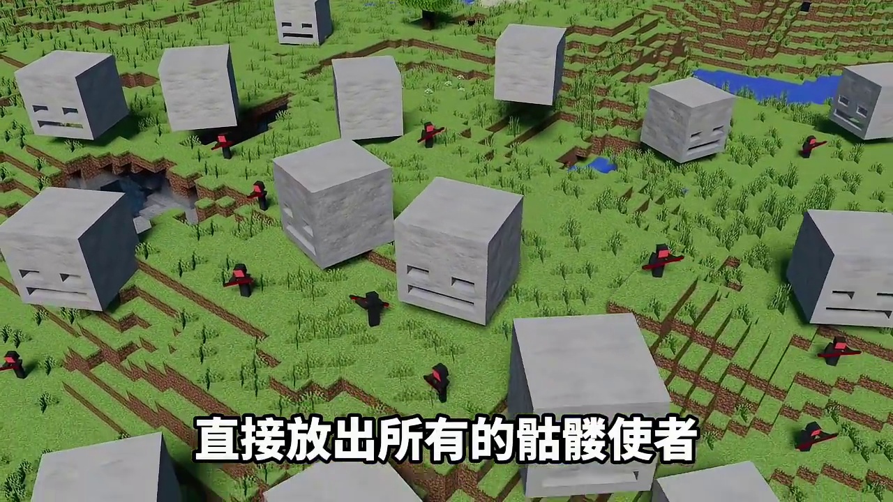 我的世界克苏鲁第134期鲁德亲兵变异