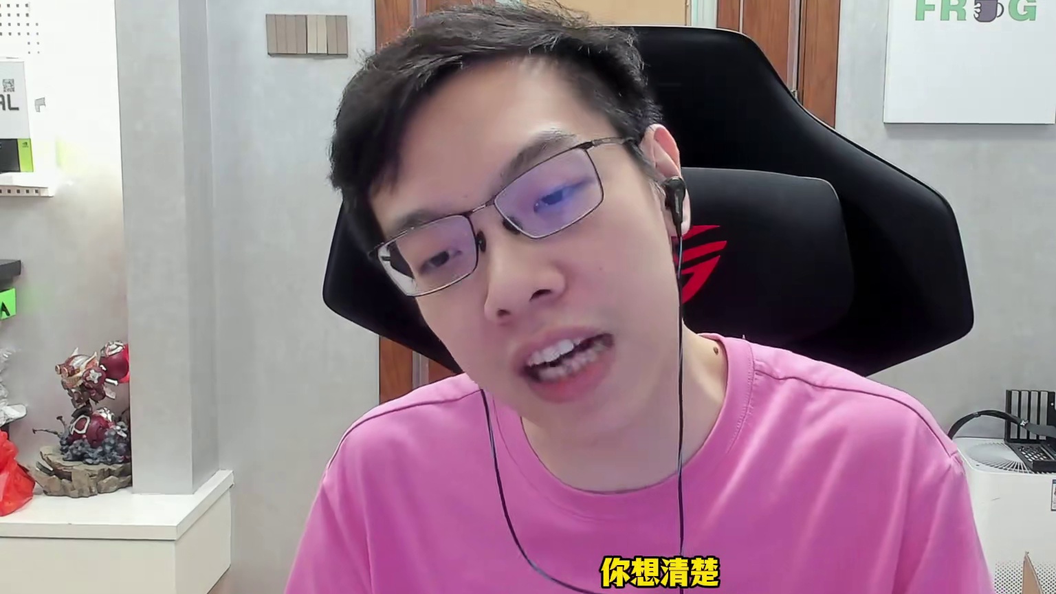 先买主机还是先买显示器？ #青蛙辅助