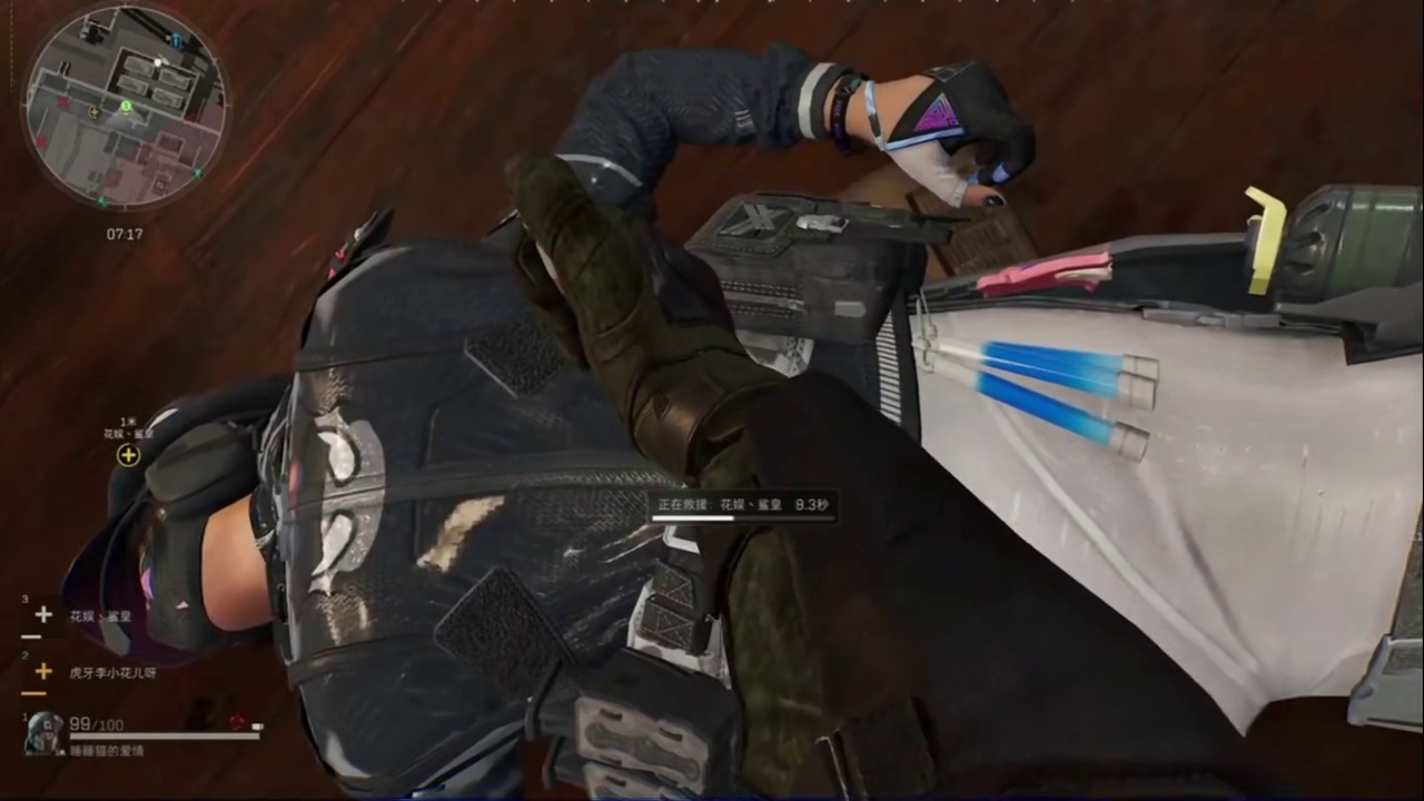 诚心建议三角洲策划可以删了盾狗这个角色，因为真的很路边一条，但是跑的比他快#三角洲行动 #深蓝