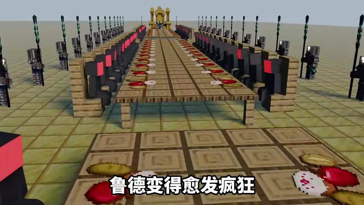 我的世界克苏鲁第133期鲁德设计干掉荒墟旧国臣民