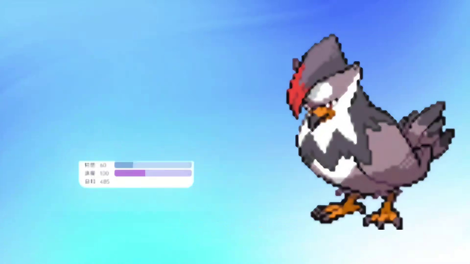 如何评价姆克鹰#姆克鹰 #宝可梦解析 #pokemmo #宝可梦手游 #口袋妖怪