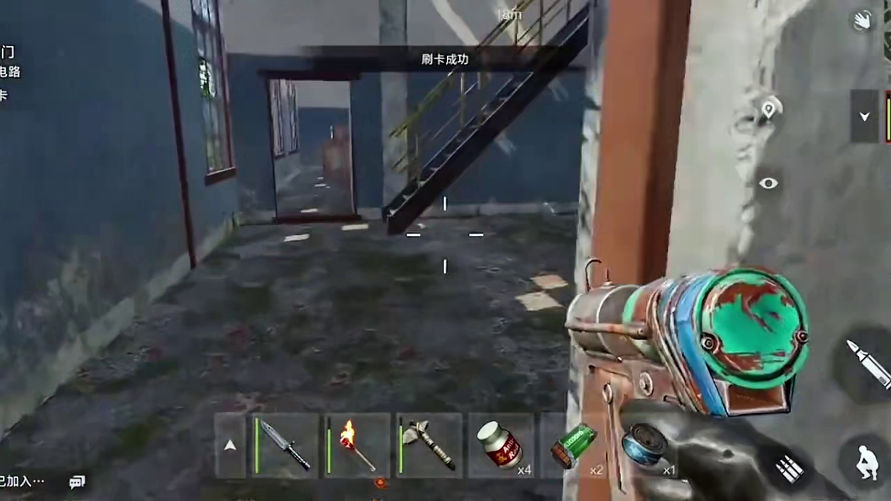 失控进化开荒，撸起来！#失控进化 #登岛开荒