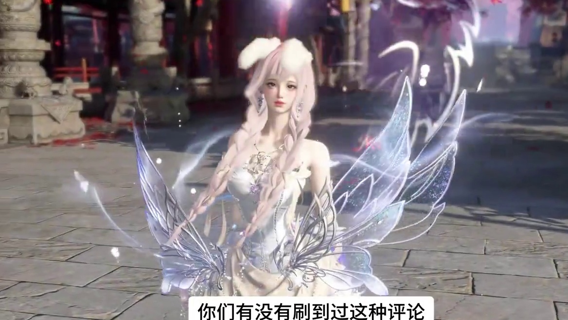 很多想玩逆水寒的人是被吓跑的。 #氪金 #逆水寒手游 #逆水寒全民制作人
 #逆水寒开学季 #逆水寒