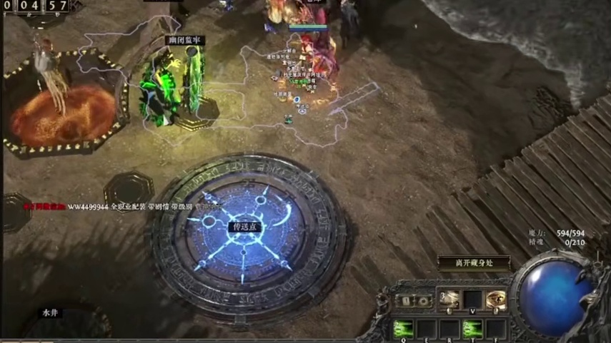 锐眼旋风 指环王旋风 亚马逊旋风 最终版本BD分享 造价300D 进图旋龙面板最高能过百万#流放之路