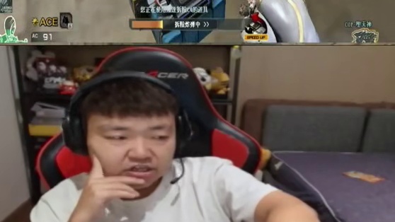 狗哥谈此次AG出征CFS阵容 说AG拿了EWC冠军所以阵容不 会换 嘉宝后续还是替补上场不上场 全看