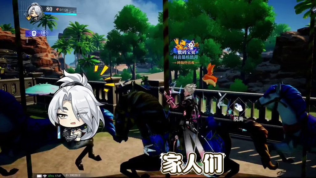 中秋节祝福！#晶核#晶核coa#晶核燃创季#晶核coa攻略