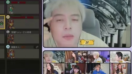 京城鹅鸭赛上演狼王与“戏精”大乱斗 #鹅鸭杀手游 #鹅鸭杀综艺鹅斯卡之夜