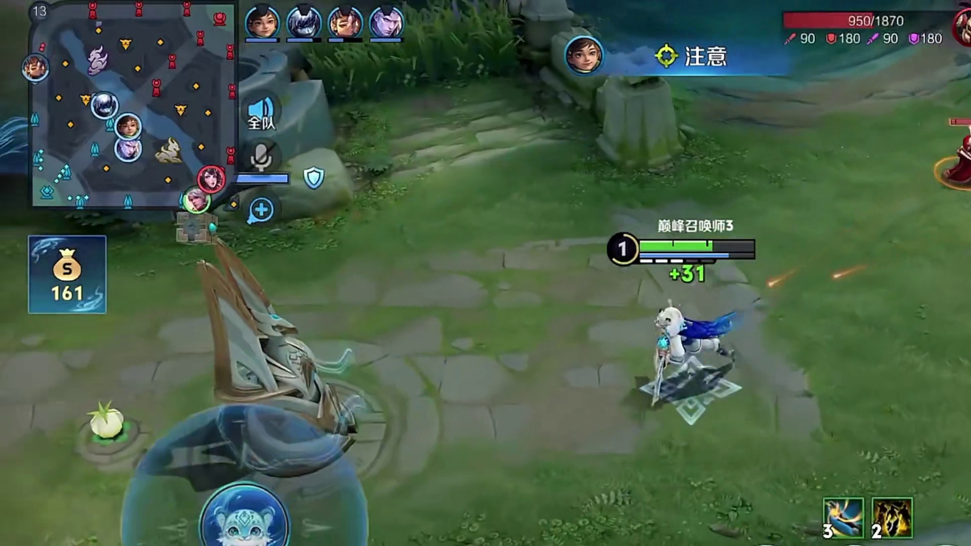 中秋快乐，百里守约对线狄仁杰全局思路教学。