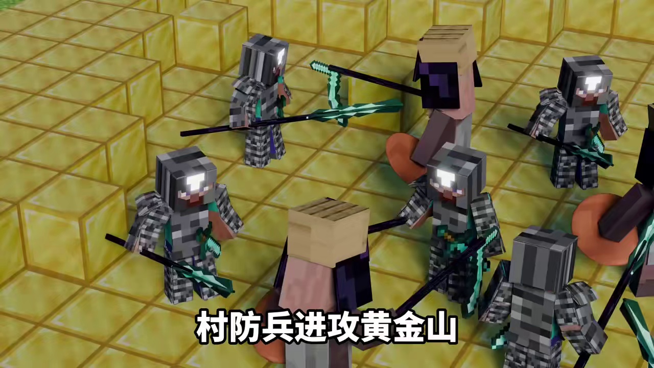 我的世界克苏鲁第131期：疯癫的研究人员