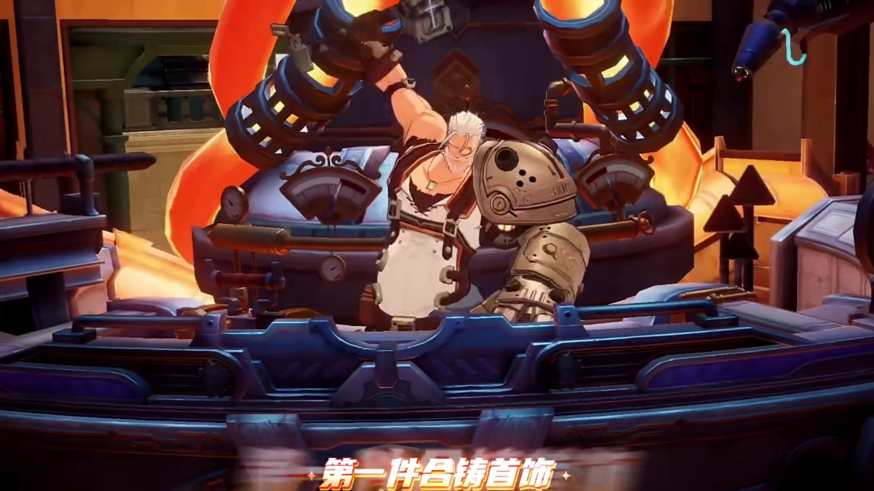 第一件首饰合铸测试！#晶核coa #晶核燃创季