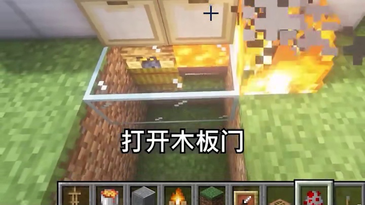 不知道他们尝试了多少次，才想出这样的装修方式... #我的世界 #整活 #游戏日常