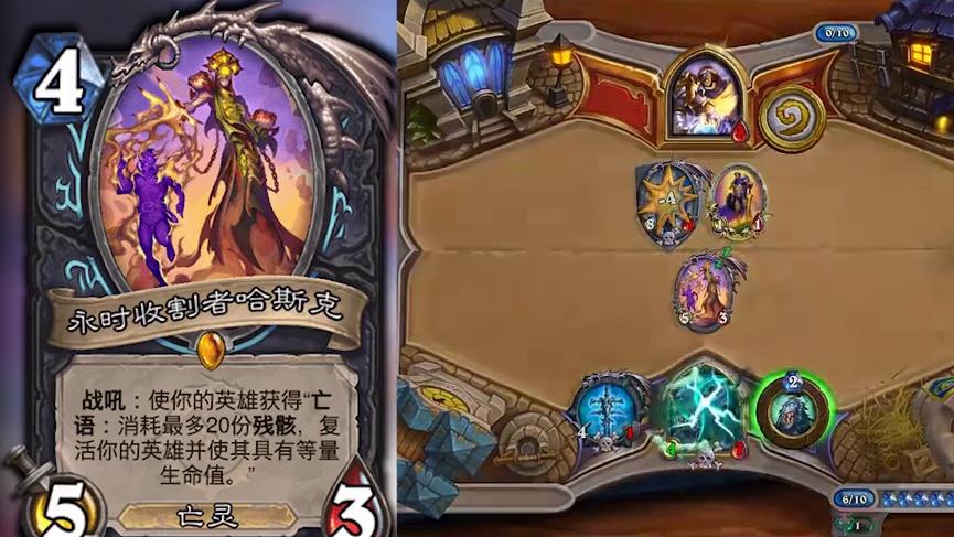 穿越时间流死亡骑士卡预览【简中卡牌+原画+趣闻】 #2025炉石国服周年庆 #穿越时间流 #新卡预览