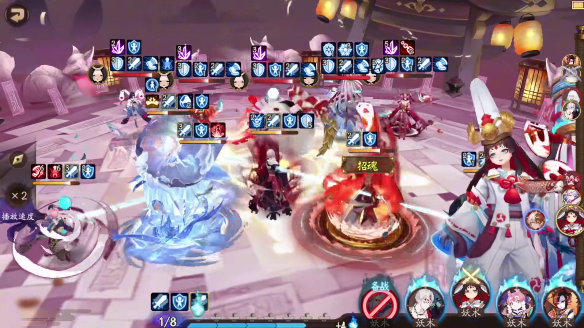 对弈竞猜真好玩，下次还玩！ #阴阳师 #我们一起玩过的阴阳师 #阴阳师创作团 #阴阳师