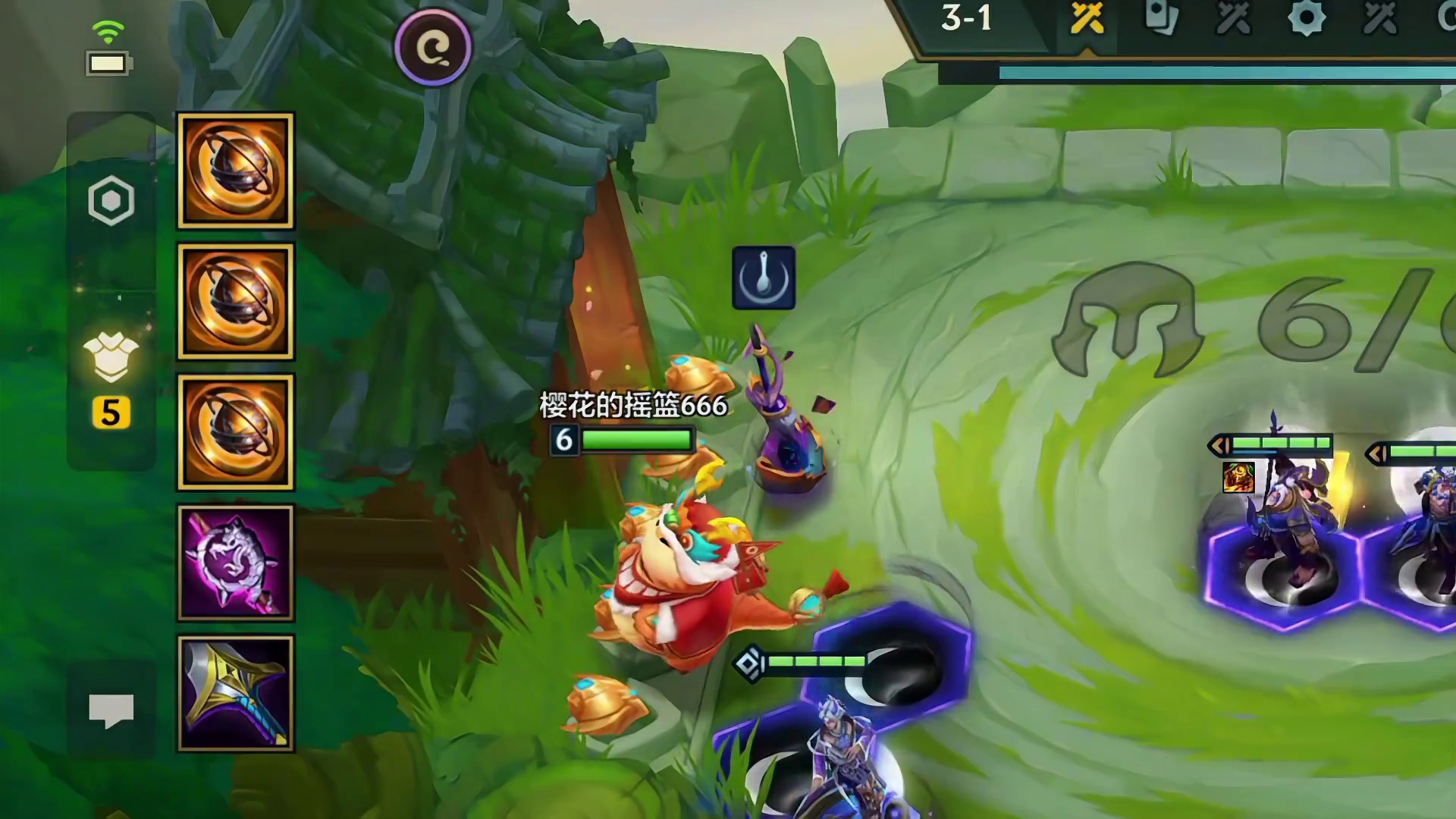 我勒个豆！一个螃蟹提供妮蔻？