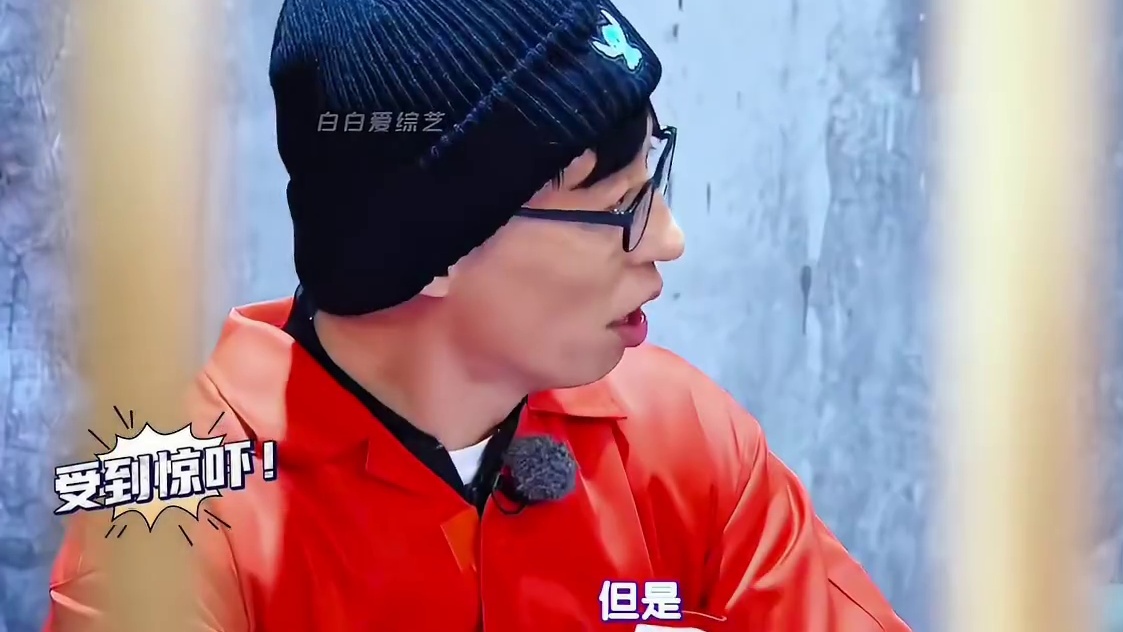 给鼻叔池石镇一个当王的机会，他能有多欺负其他队员  1