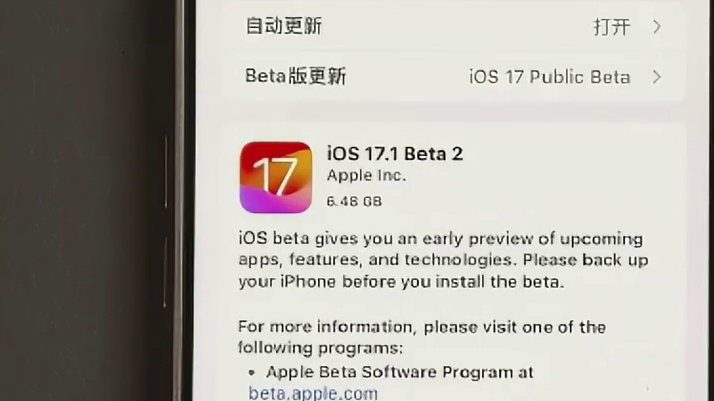 还真别说 一下就把名字记住了呢