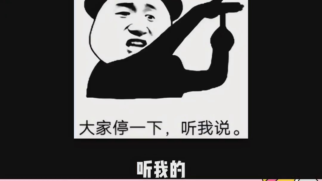 怎么做到天天上班，但是一点儿班味儿都不沾？ 又是羡慕熊猫的一天！