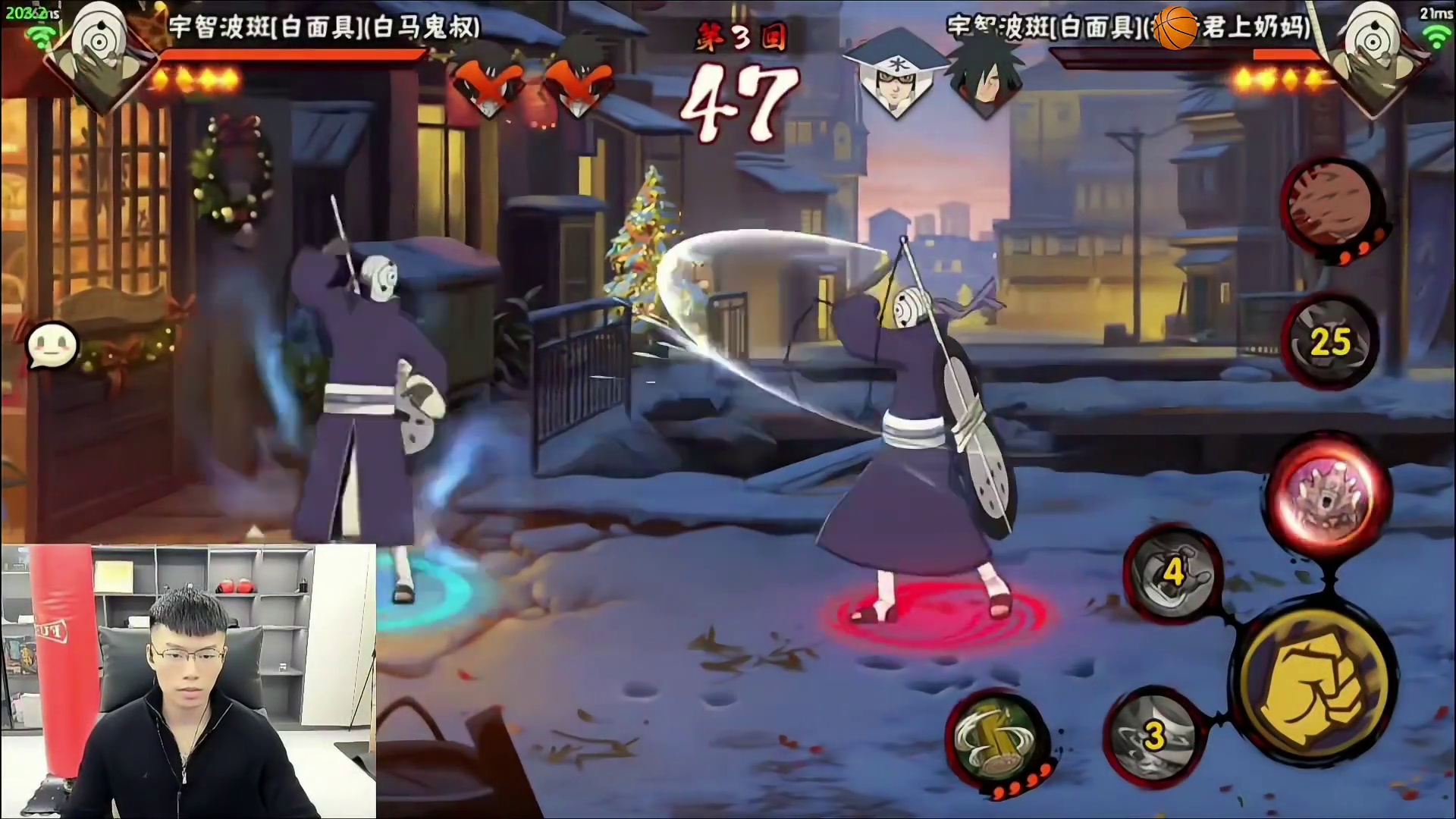 反应变色龙这就是神吗 #火影手游赛季封神对局 #火影忍者手游 #coke #变色龙 #反应