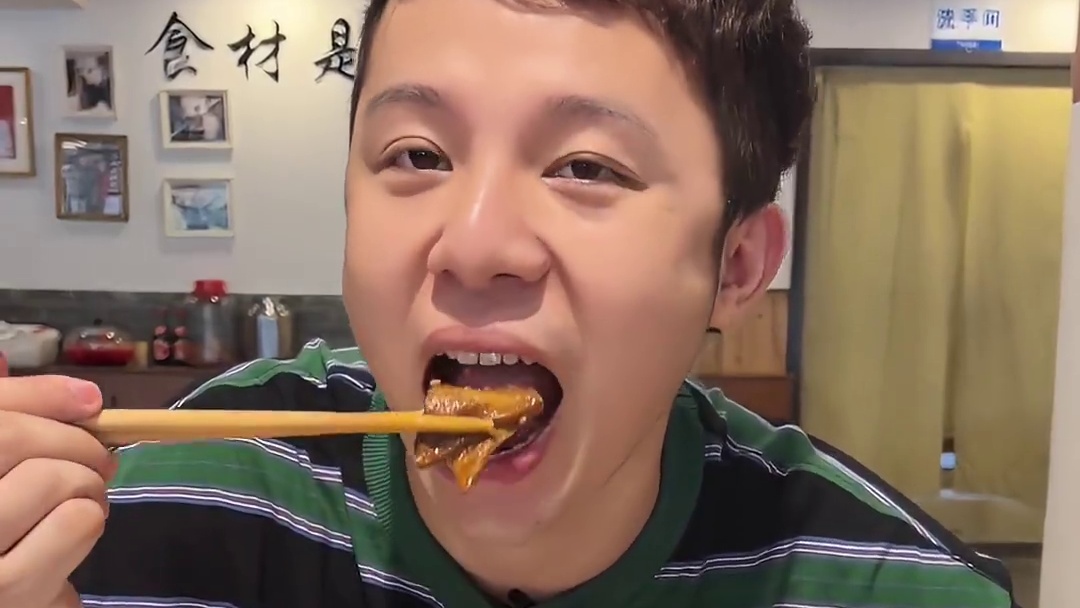 这家肥肠鸡非常对我胃口，好次滴！