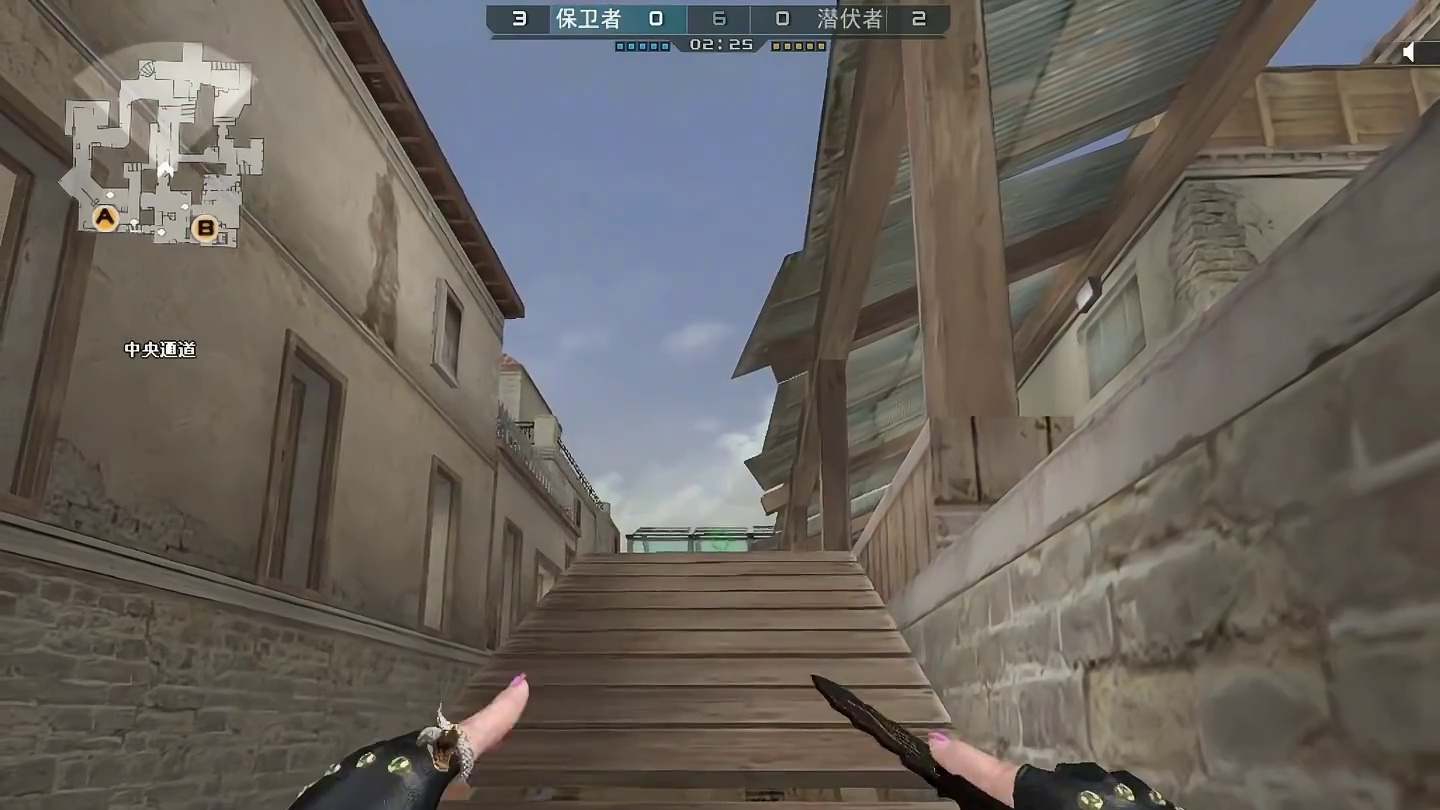 这飞镖镖的都是卡点狙和抢点必经之路