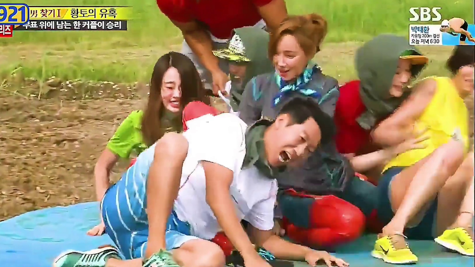 李光洙被女嘉宾当众ba裤子，RM爆笑黄土诱惑游戏！！