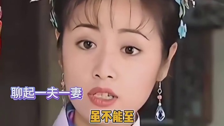 琼瑶阿姨的剧里有很多内心强大的大女主啊